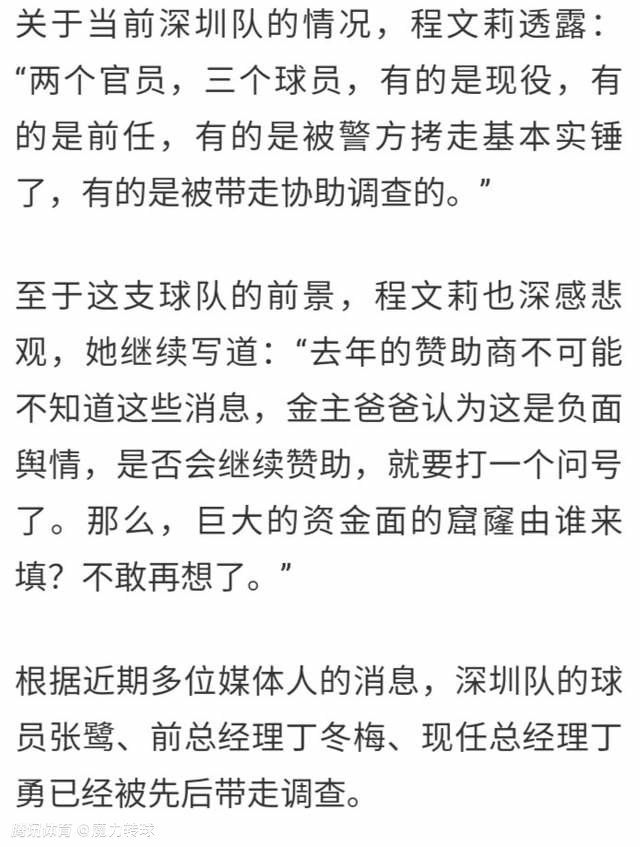 ;看了《马戏之王》之后，我也好希望中国能拍出自己的歌舞片